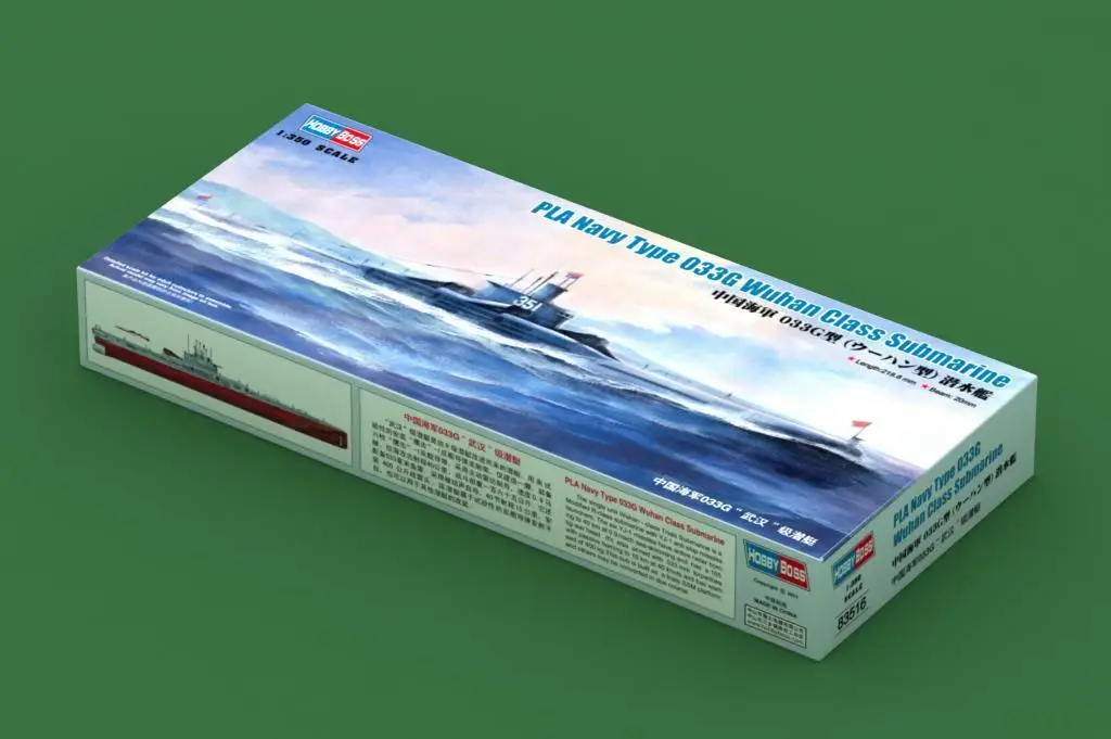 Подводная лодка Hobbyboss 1/350 83516 модель 033G Wuhan |