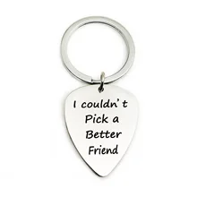 Гитара Выбрать я не могу выбрать лучшего друга благодарения семейная привязанность брелок