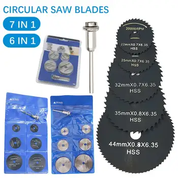 

7 in 1 / 6 in 1 Metal HSS Circular Saw Blade High Speed Steel Woodworking Cutting Discs For Dremel Rotary Tool Durable Quality