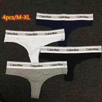 

CK - 4pcs/lot Hot Male Underwear Men Boxer Men's Underpants For Man Panties Comfortable Breathable Cuecas Boxer Sexy