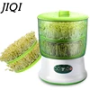 110V/220V Bean Sprouts Maker Thermostat Green Vegetable Seedling Growth Bucket Automatic Electric Sprout Bud Germinator Machine ► Photo 1/6