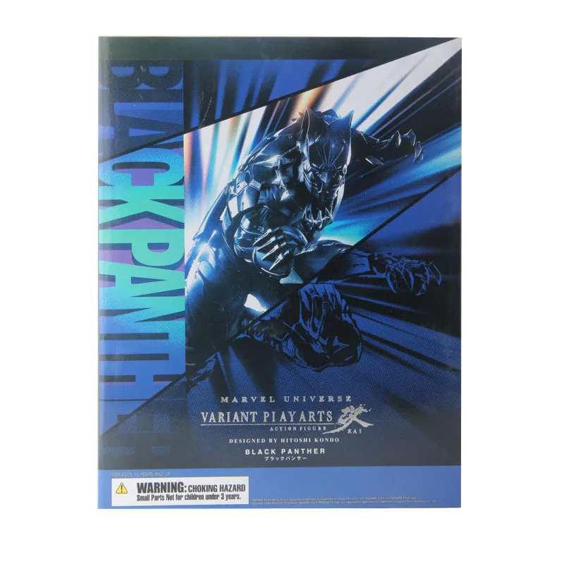 Play Arts Marvel Мстители Черная пантера фигурка игрушка 25 см - Цвет: With Box