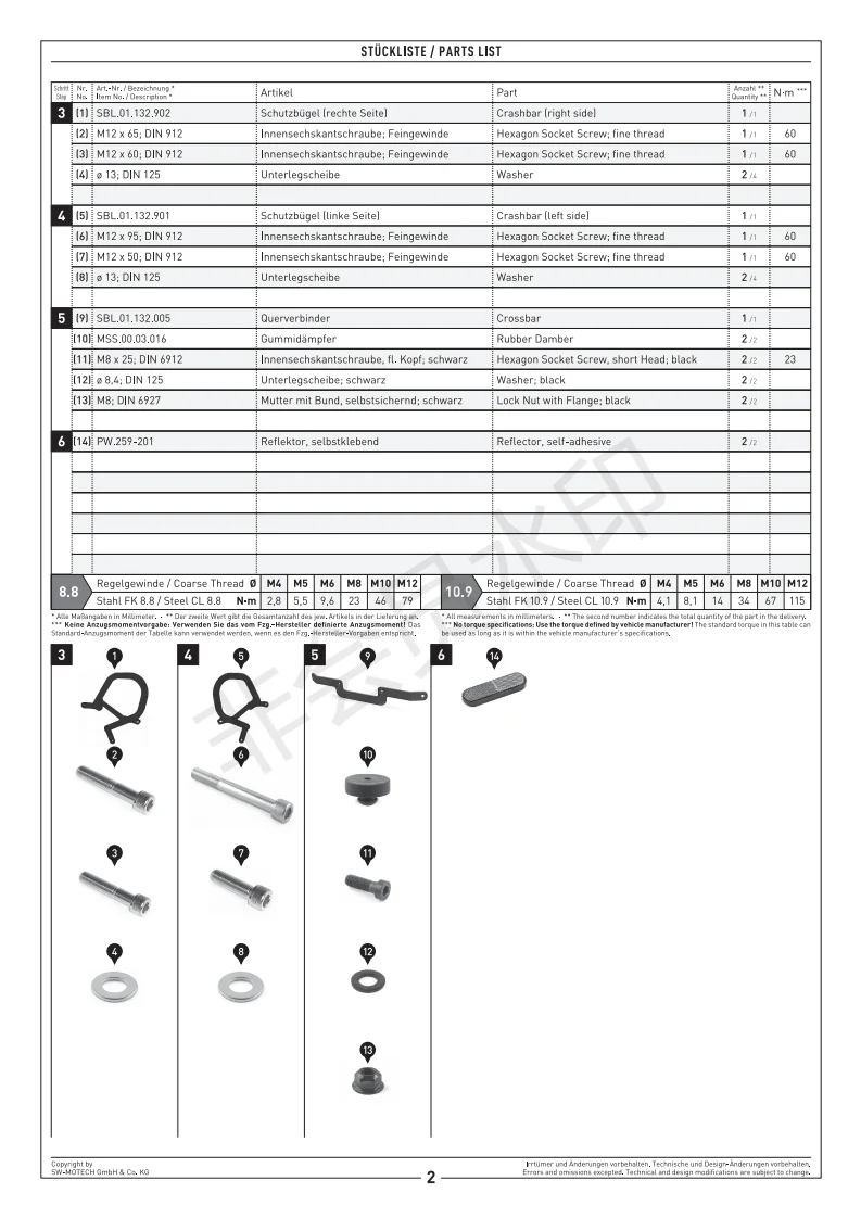 Для Honda NC700 S/X 2011 до NC750 S/X до NC 700X700 S 750 S 750X краш-бар черный защитные аксессуары мото запчасти