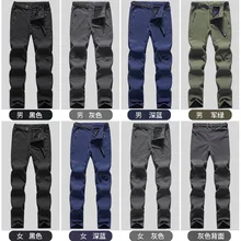 Уличные брюки для мужчин и женщин зимние ветрозащитные водонепроницаемые уличные плюс бархатные теплые дышащие альпинистские брюки