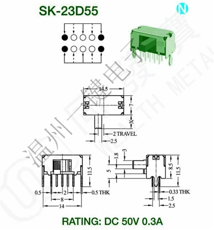 10 шт. SK-23D55 2P3T двухполюсный три пледы ползунковый Переключатель боковой вставкой 10 пин с 2 неподвижный штифт для игрушек