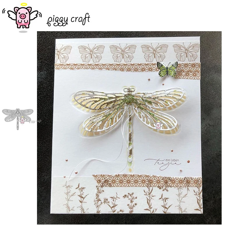 Piggy Craft metal cutting dies cut die mold 2019 New Dragonfly Scrapbook paper craft knife mould blade punch stencils | Дом и сад