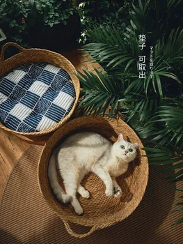 Pure Manual Rattan Woven Cat Nest Four Seasons General Dandelion Woven Cool Nest Cat Bed Cat Scratch Board Pet Products 3