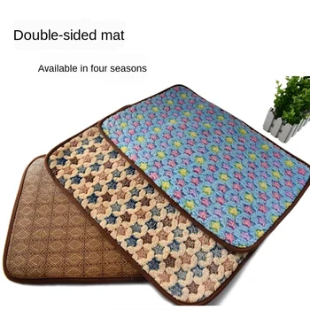 

Double-sided Mat Mat Kennel Cat Kennel Dog House Dog House Large Medium and Small Dogs General Pet Supplies Have Good Quality