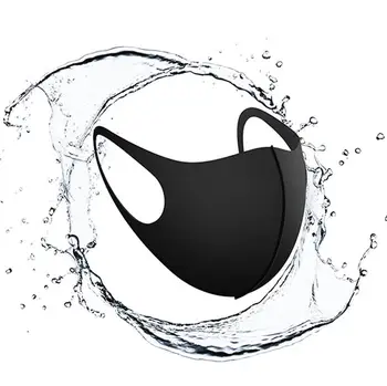 

1pc Solid Color Mouth Cover Elastic Washable Solid Color Mouth Cover Face Mouth Mask For Outdoor Suitable For Adults & Children