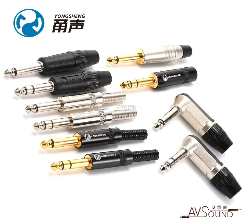 YongSheng (Neutrik) Jack 6 35 мм Большой двухжильный/трехжильный TS/ТРС разъем подойдет как для