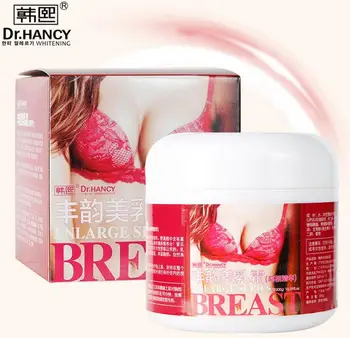 

300g Breast Beauty Cream Kudzu Root Essence feng xiong gao