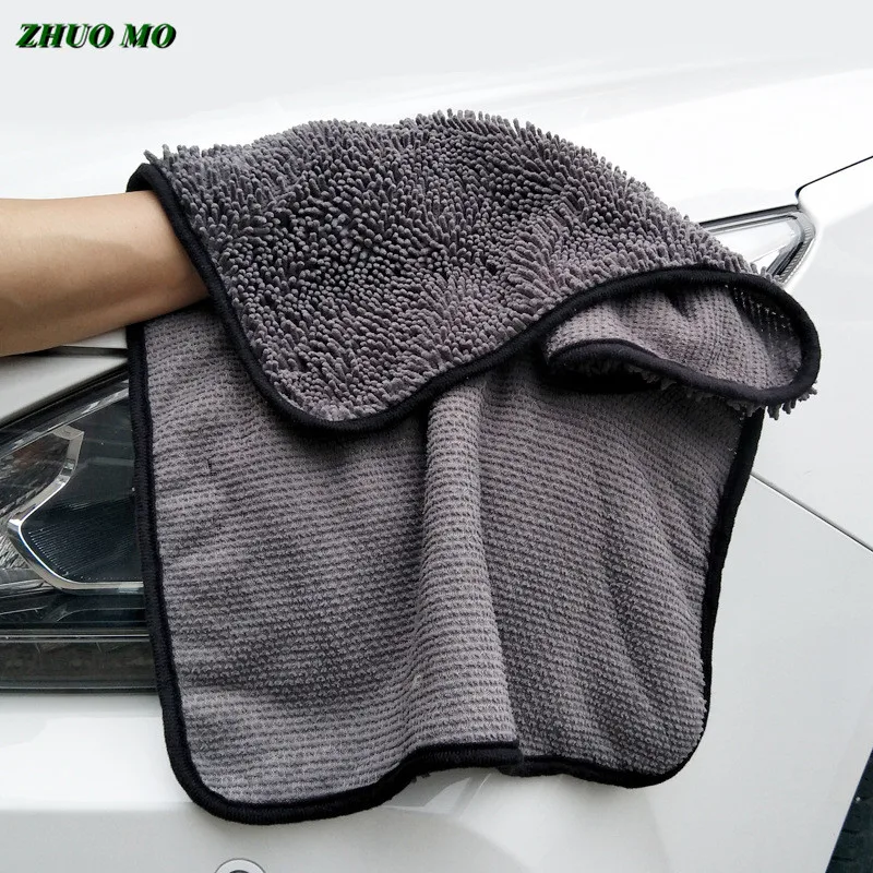 

Super Absorbent Microfiber Cloth for Car, Micro Fiber Towel, Window Cleaner, Home Cleaning Tools, 40x60cm