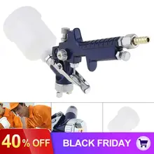 Пневматический краскопульт из алюминиевого сплава с мини ручкой и H-2000, мини-распылитель краски с диаметром 1,0 мм, насадка для мебели, краски автомобиля