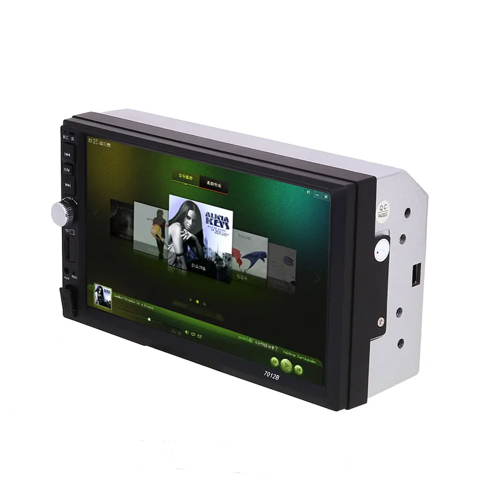 Car MP5 Player Auto MP5 Player Smart MP5 Player 2DIN Bluetooth 7inch FM/USB/AUX Flexible