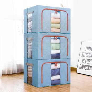 

Manufacturers Cloth Storage Box Storage Folding Multi-functional Storage Basket Wardrobe Finishing Box Storage Box