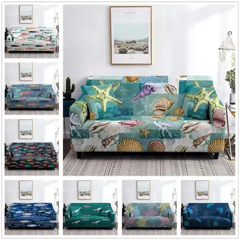 

Ocean Fish Turtle Sofa Cover SlipcoverProtector Couch Cover Stretch Home Furniture Decor for Living Room 1/2/3/4 Seater