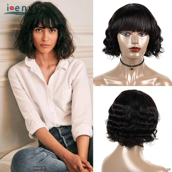 

Short Curly Bob Wig With Bangs Brazilian 100% Human Hair Short Wavy Wigs With Bangs For Women Remy Glueless Full Machine Wigs