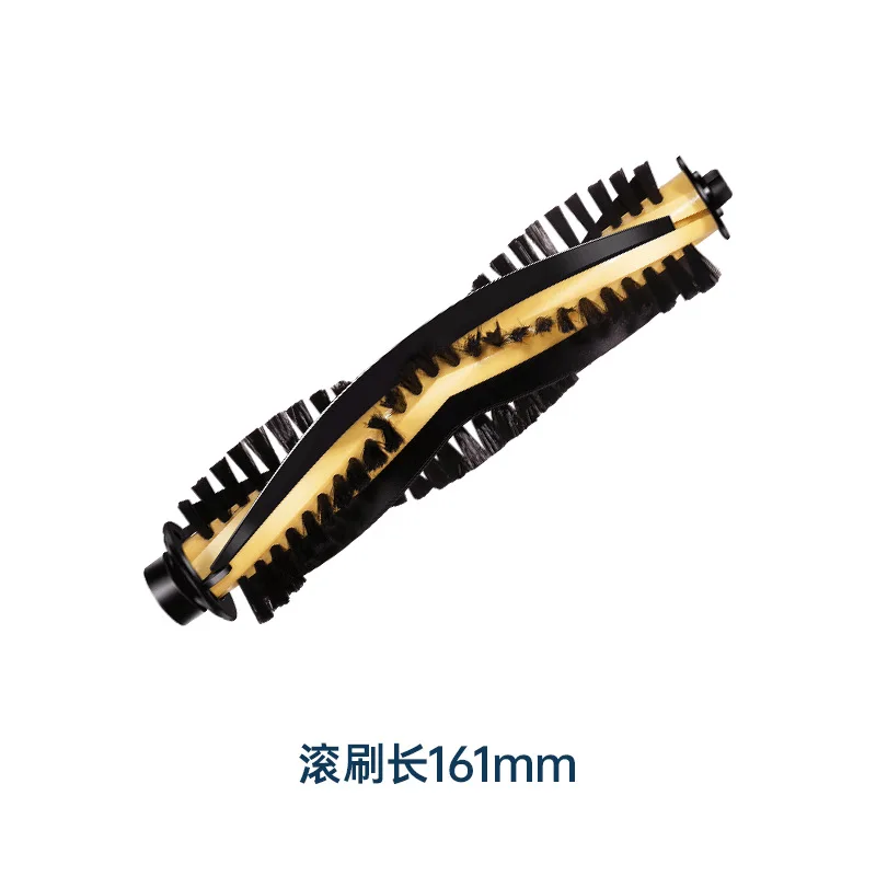 Для аксессуаров Haier аксессуары Xingyao M2/фотофильтр TT53 роликовая щетка | Бытовая