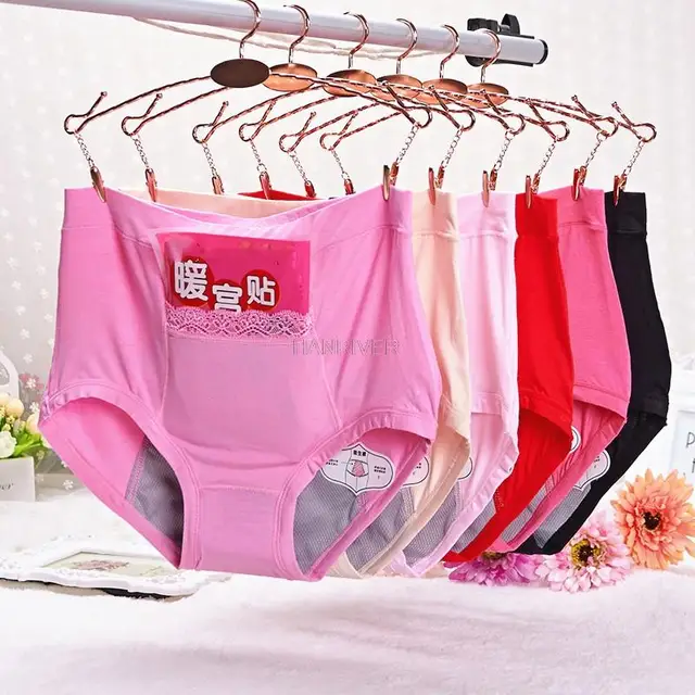 Female Physiological Pants Warm Leak Proof Menstrual Period