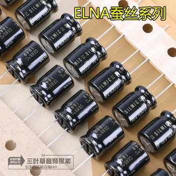 

5pcs/10pcs hot sale ELNA SILMIC II RFS origl authentic 100uF/16V new spot SILMICII annual output 16v100uf