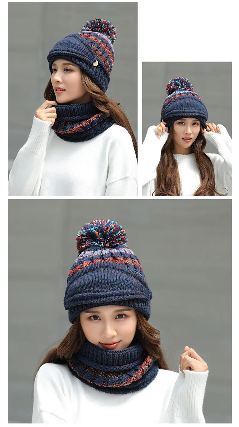 Новая модная зимняя вязаная шапка женская шарф шапка-маска, набор шапочки, Теплые Мешковатые зимние шапки для девочек, разноцветные шапочки