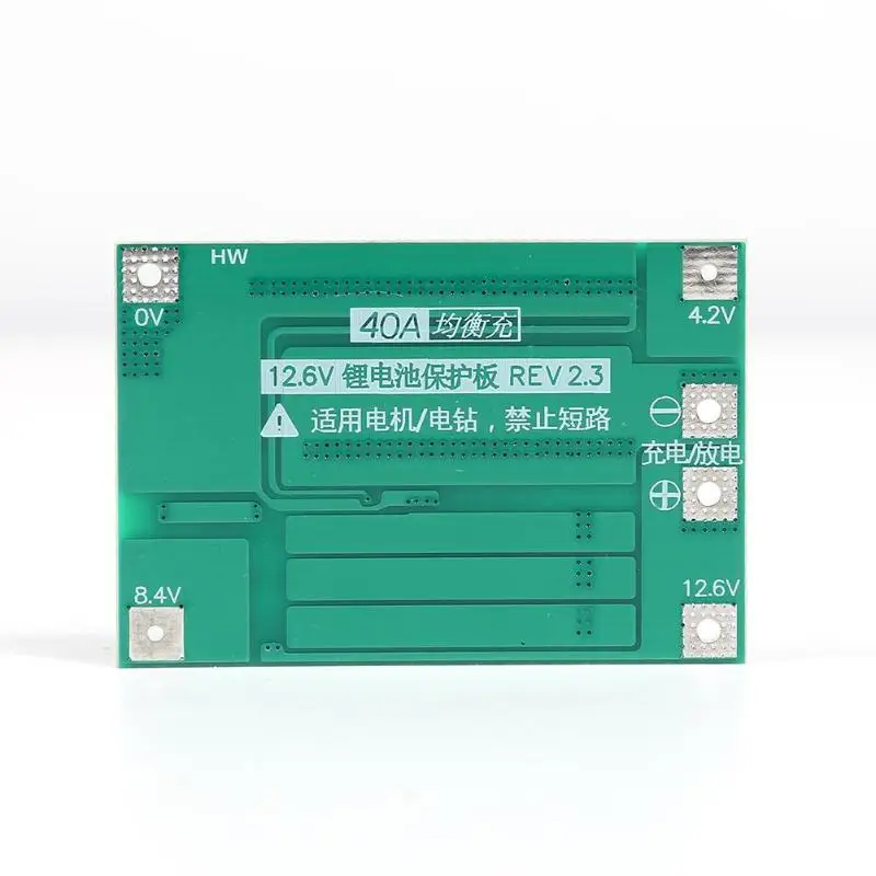 3S 40A BMS 11 1 V 12 6 18650 литиевая батарея защитная доска с балансом|Аксессуары для