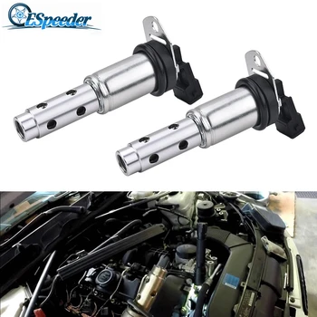

ESPEEDER Valve Timing Solenoid Suitable For BMW VVT Valve 11367585425 Control Oil Quantity Air Intake System Components