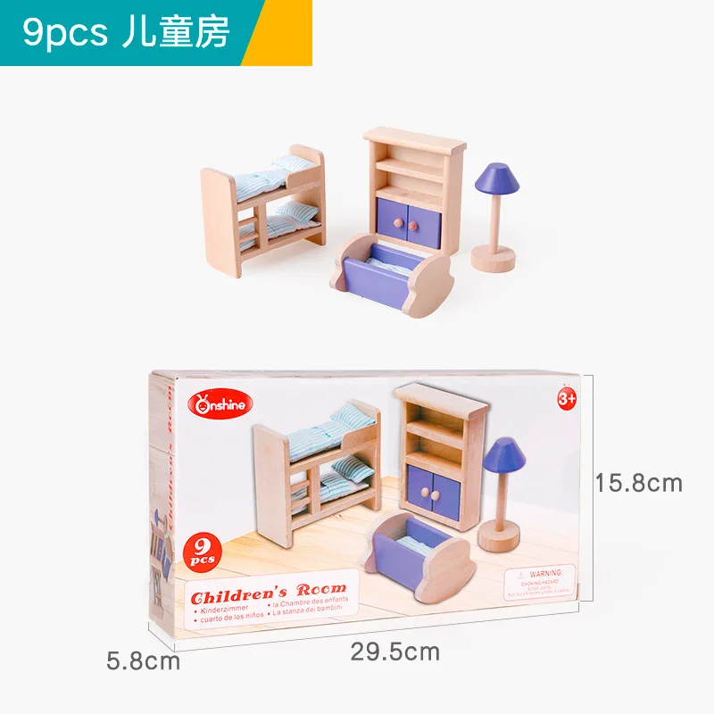 kids room Деревянная имитация, маленькая мебель, домашние игрушки, сделай сам, домик для ролевых игр, мебель для дома, миниатюрная кукольная мебель, товары для дома - Цвет: kids room