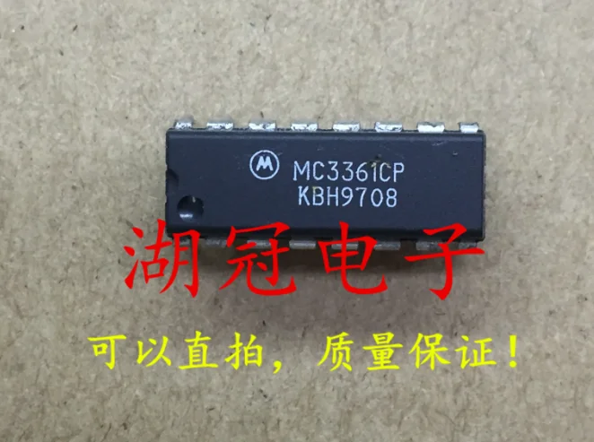 

Mxy 10 шт. MC3361 DIP MC3361BP DIP-16 MC3361CP DIP16 оригинал