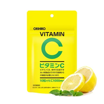 

Natural vitamin C tablets imported from Japan 300 capsules / bag free shipping