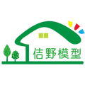 ShiBaiQian Model materials Store