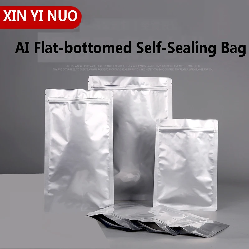 50 шт. пакеты из чистой алюминиевой фольги с логотипом|food vacuum packing|bags wholesalebag bag |