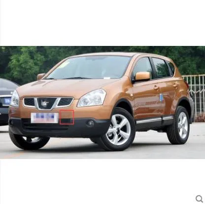 Передний бампер Фаркоп Крышка для Nissan Qashqai Dualis J10 2008 - Цвет: 4 Fashion gold