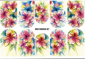 

Day of 6d Stereo Varved Nail Sticker Summer Day Fresh Small Flower Relief Hand-Painted Dull Polish Sticker Two