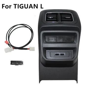 

Rear armrest Double USB Switch with Cable USB interface Socket kit For GOLF 7 GOLF 7.5 TIGUAN L TOURAN L TAYRON MQB Octavia