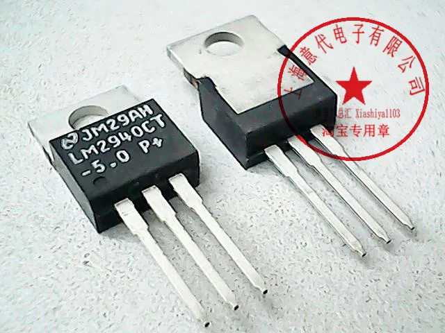LM2940CT-5.0 до-220 | Электронные компоненты и принадлежности