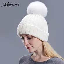 Натуральный шарик из меха лисы помпон шапка чистый белый детей взрослых шапка вязаная шапка осень зима теплый чистый цвет благородный сдержанный