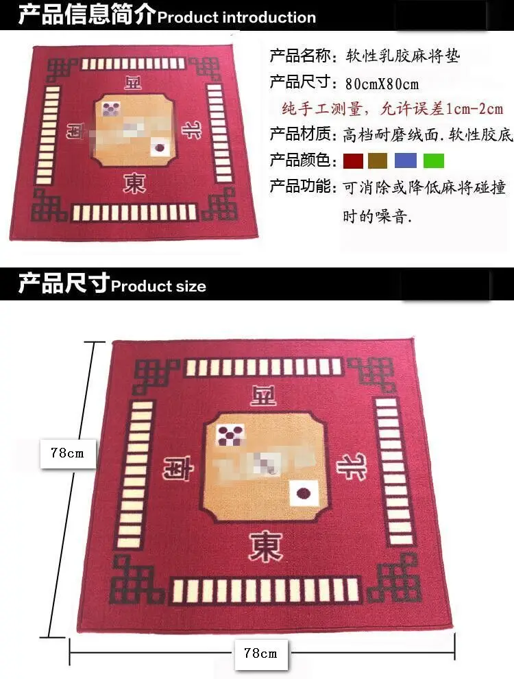 QQ图片20200103165825
