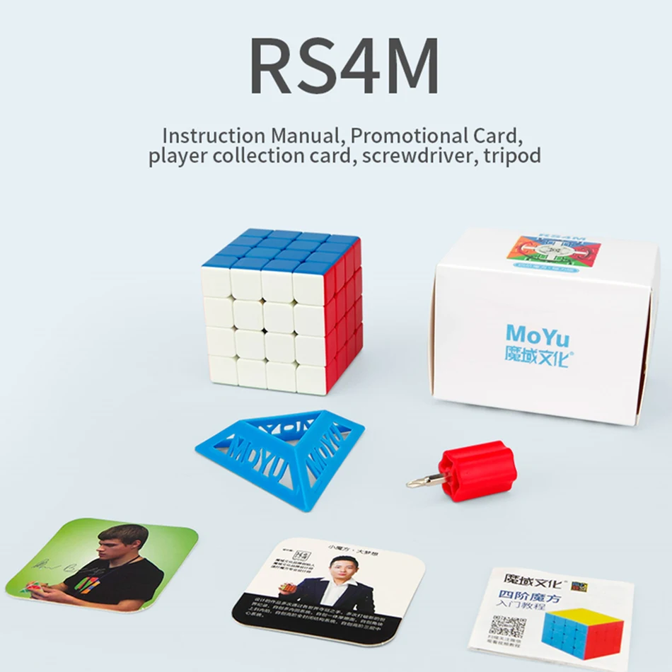 2020 MoYu RS2 M Magnetic 2x2x2 Magic Speed Cube 2x2 Magico Cubo RS2M RS3M RS4M Magnetic Cube Puzzle Educational Toy For Children 7