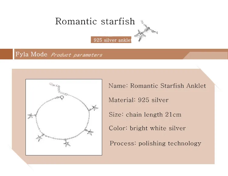 925 пробы серебряный браслет на ногу с морской звездой для женщин, ювелирные изделия для пляжа, ювелирные изделия для ног, сандалии, браслет на ногу