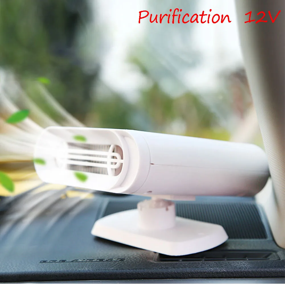 Purification 12V Быстро размораживающий нагреватель АБС-пластик Регулируемый Многофункциональный вращающийся нескользящий обогреватель для автомобиля Универсальный Зимний интерьер - Название цвета: Purification 12V