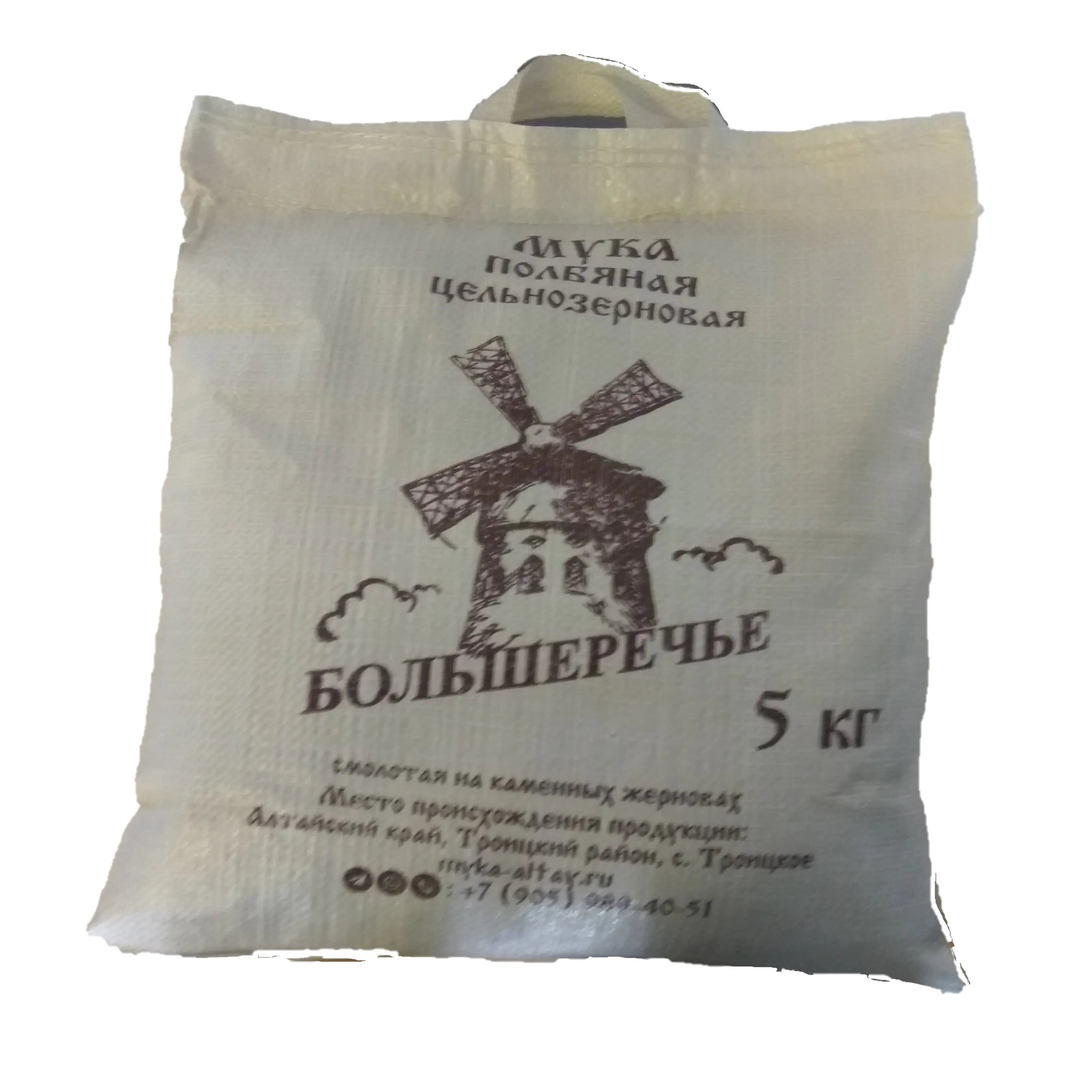 Мука Большеречье цельнозерновая