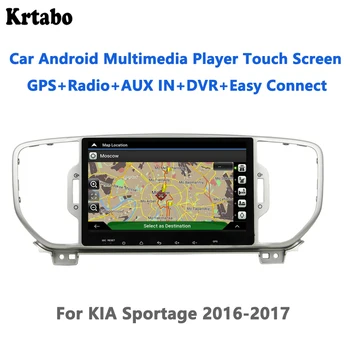 

For KIA Sportage 2016 2017 Reversing image navigation integrated machine Android car intelligent central control large screen