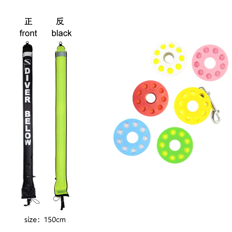 Дайвинг SMB+ линия whee снаряжение для дайвинга безопасность поверхности буй для дайвинга спасательное изделия Предупреждение палка