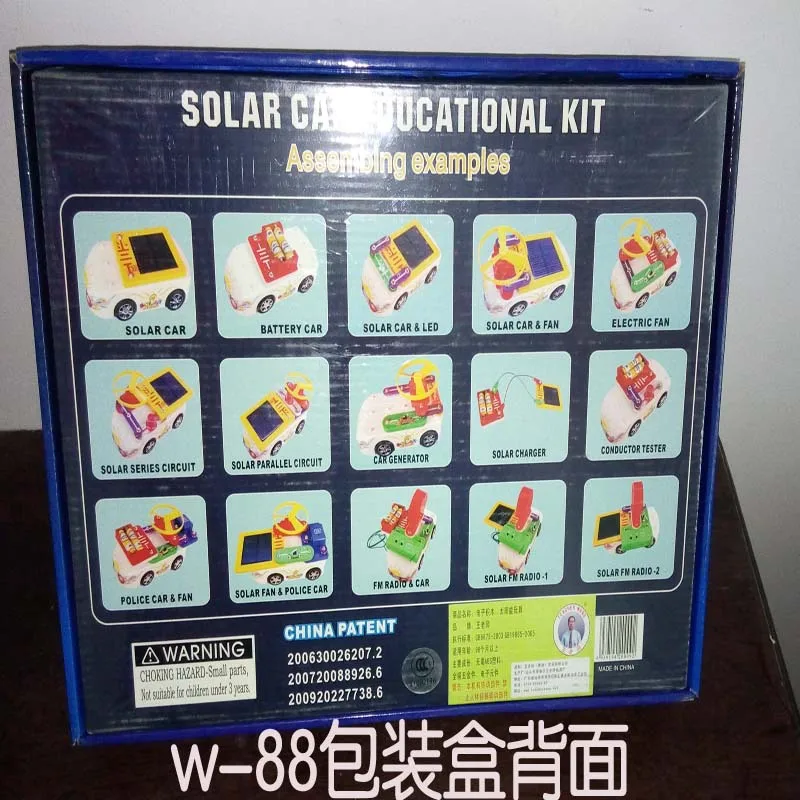 

New Style Children Electronic Bricks Science Experiment DIY Education Solar Car Assembled Science Educational Toy