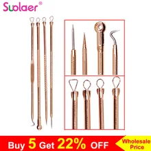 Комплект из 4 предметов игла для удаления прыщей, прыщей, игла для удаления угрей, лечение акне, чистые поры, экстрактор акне уход за кожей лица чистый уход за кожей Rose Gold