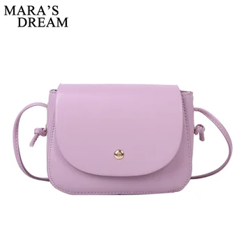 

Mara's Dream 2020 New Solid Color Fashion Ladies Small Square Bag Simple and Versatile Belt One-shoulder Diagonal Female Bag
