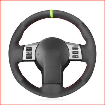 

MEWANT Black Suede Steering Wheel Cover for Infiniti FX FX35 FX45 2003-2008 Nissan 350Z 2003 2004 2005 2006 2007 2008 2009 Parts