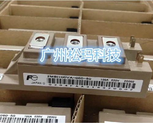 

Original brand new 2MBI100VA-060-50 100A 600V IGBT modules to ensure quality--SMKJ