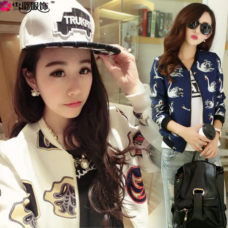 

Short Coat Autumn 2018 Spring And Autumn Vintage Baseball Uniform Printed Jacket Women's Korean-style WOMEN'S Top Zipper Cardiga